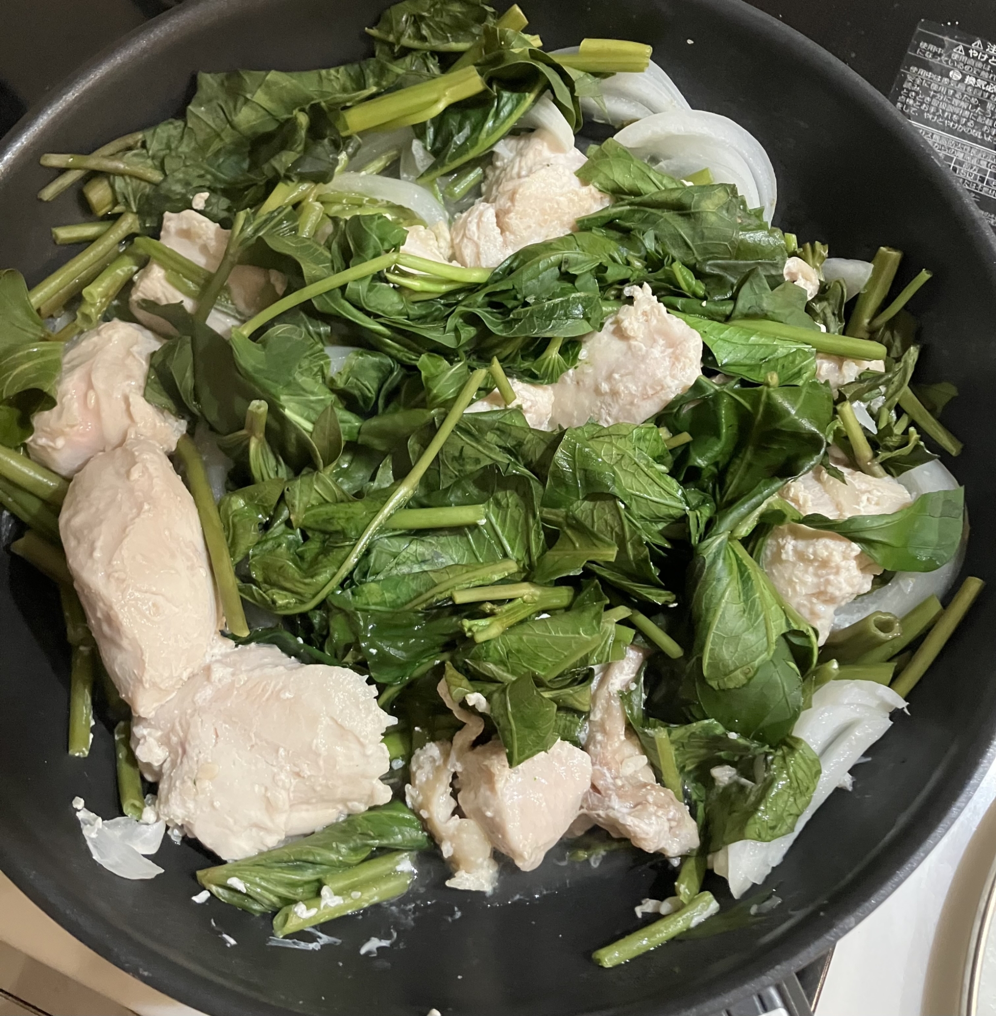 鶏むねチキンとほうれん草と玉ねぎ浸し