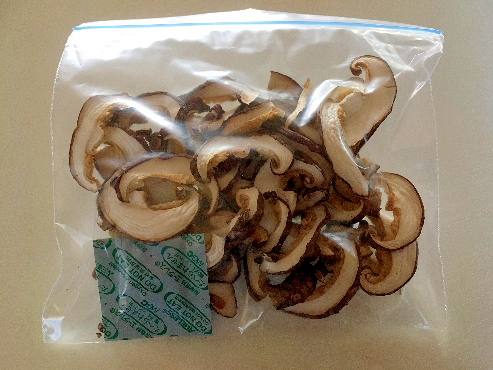 スライス干し椎茸の作り方
