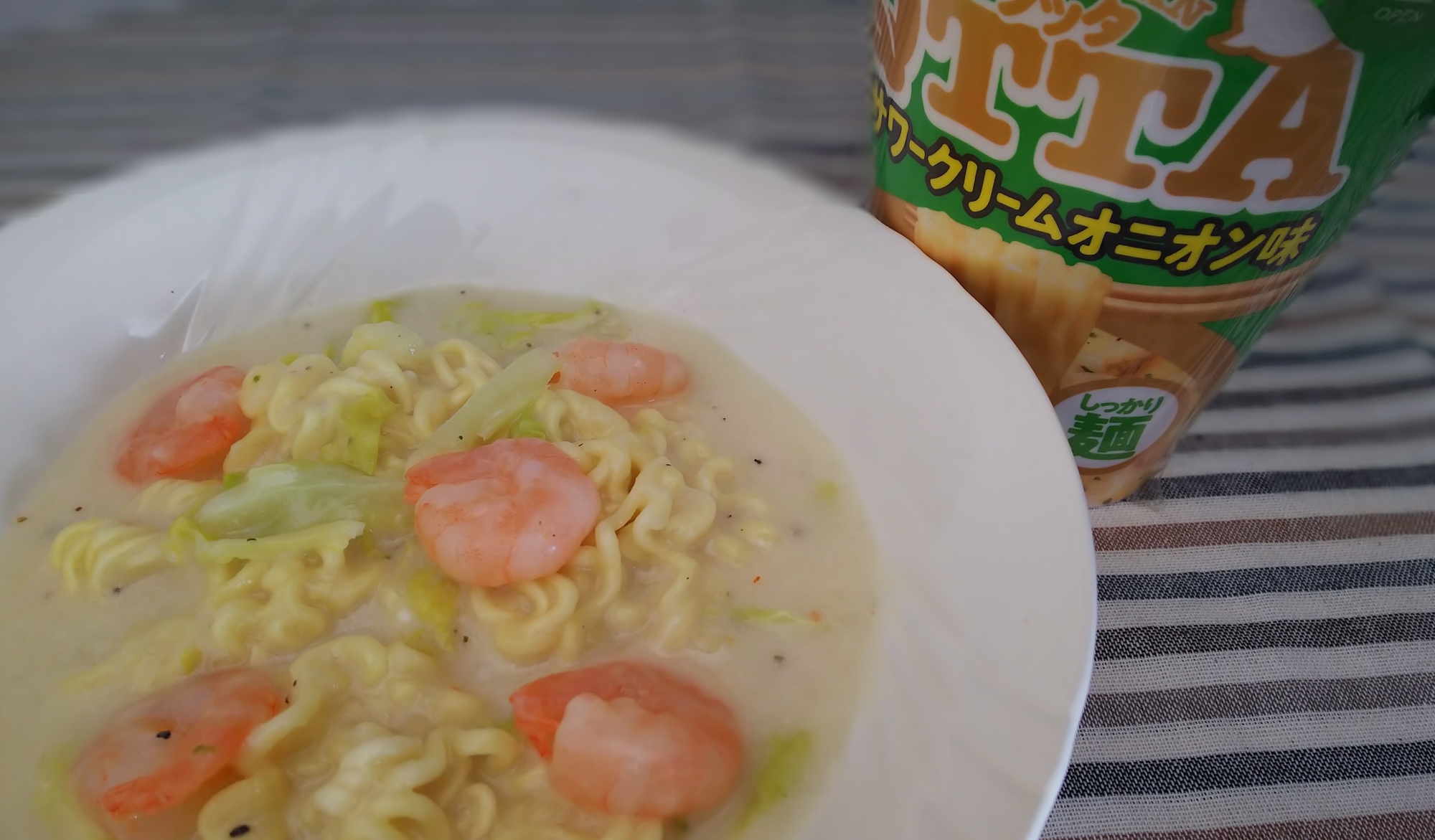 カップ麺の味再現❦サワークリームオニオン風ラーメン