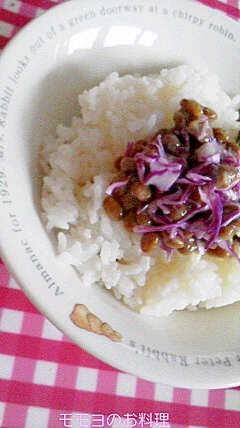 紫きゃべつ納豆ご飯
