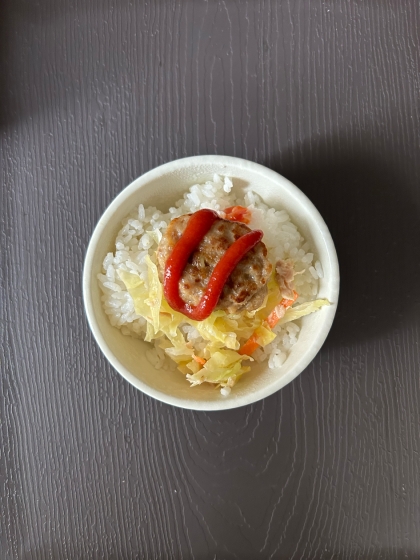 グルメイドステーキと炒めキャベツ丼