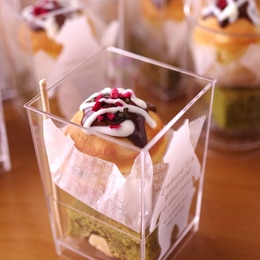 乾燥ペパーミントレシピ 作り方の人気順 簡単料理の楽天レシピ 乾燥ペパーミントレシピ 作り方の人気順 簡単料理の楽天レシピ