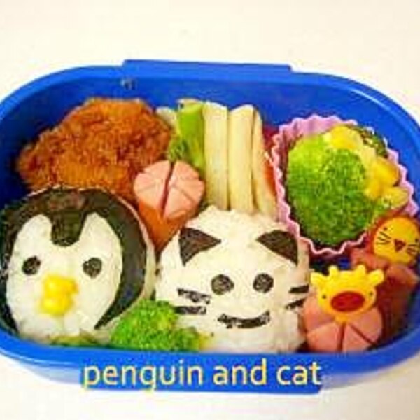 ペンギンさんとねこさんの簡単キャラ弁 レシピ 作り方 By Kumi Mama 楽天レシピ