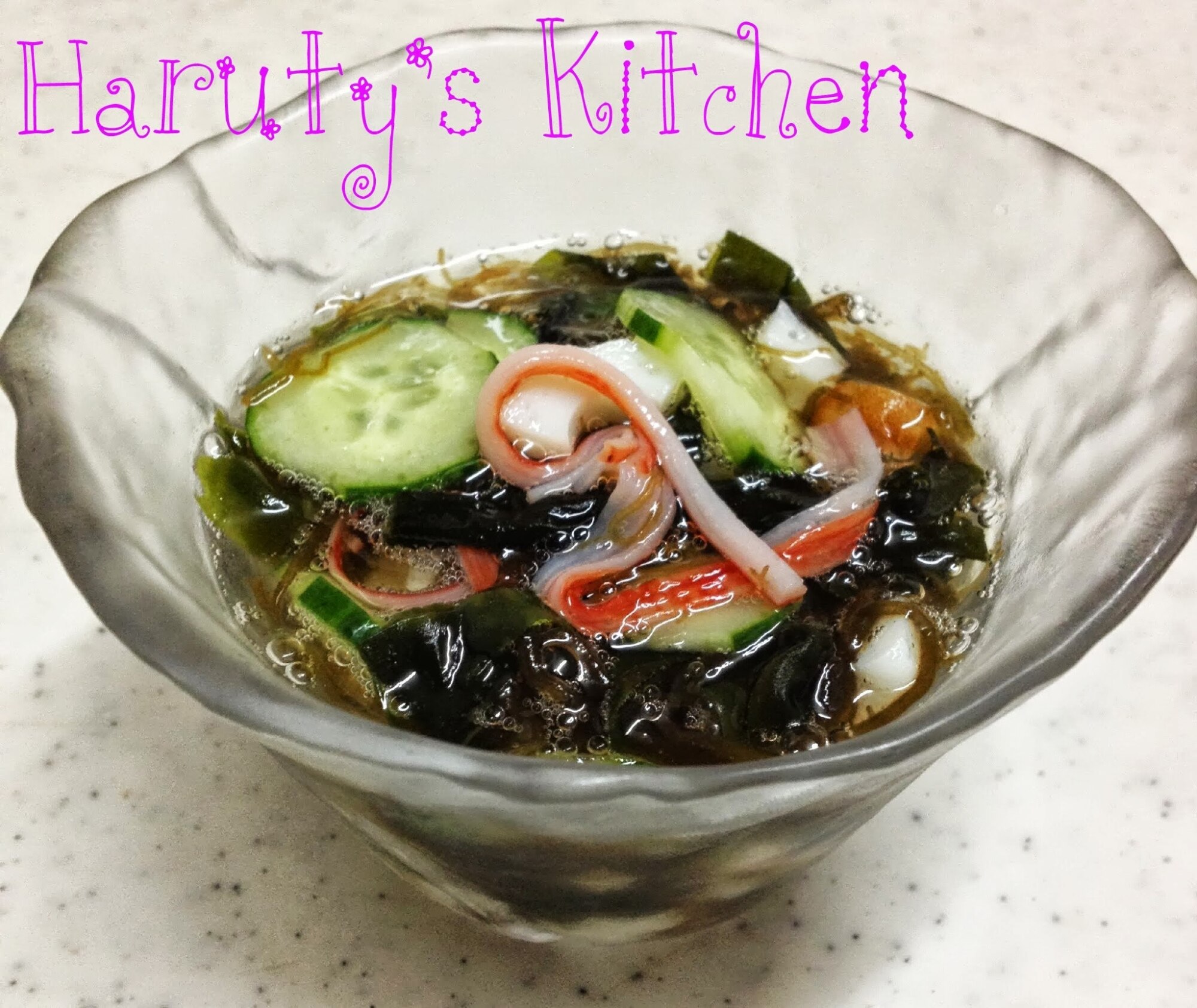 具沢山もずく酢 レシピ・作り方 by harutymama - 楽天レシピ