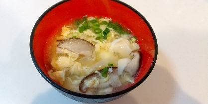 はわゆりさん、こんばんは☆彡
豆腐と椎茸のかきたま汁、優しい味でとっても美味しかったです(^-^)
ごちそうさまでした。