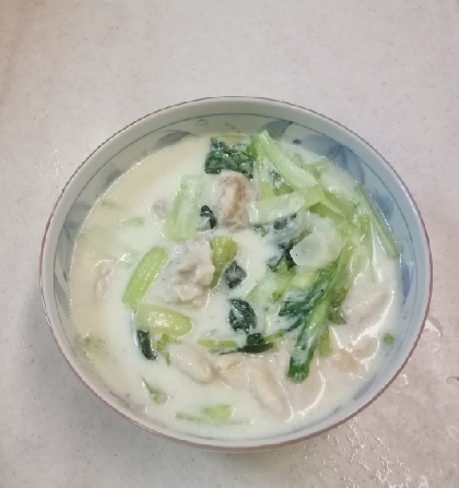 小松菜と鶏肉のクリーム煮