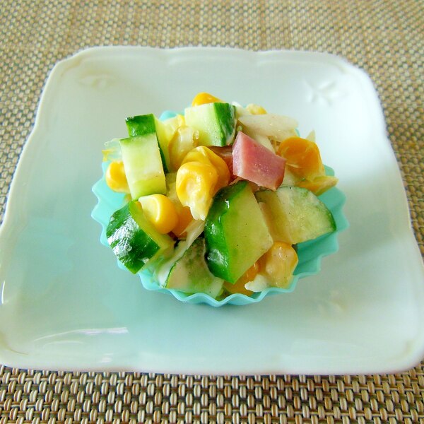 お弁当に きゅうりとコーンのサラダ レシピ 作り方 By Kojarin7 楽天レシピ お弁当に きゅうりとコーンのサラダ レシピ 作り方 By Kojarin7 楽天レシピ