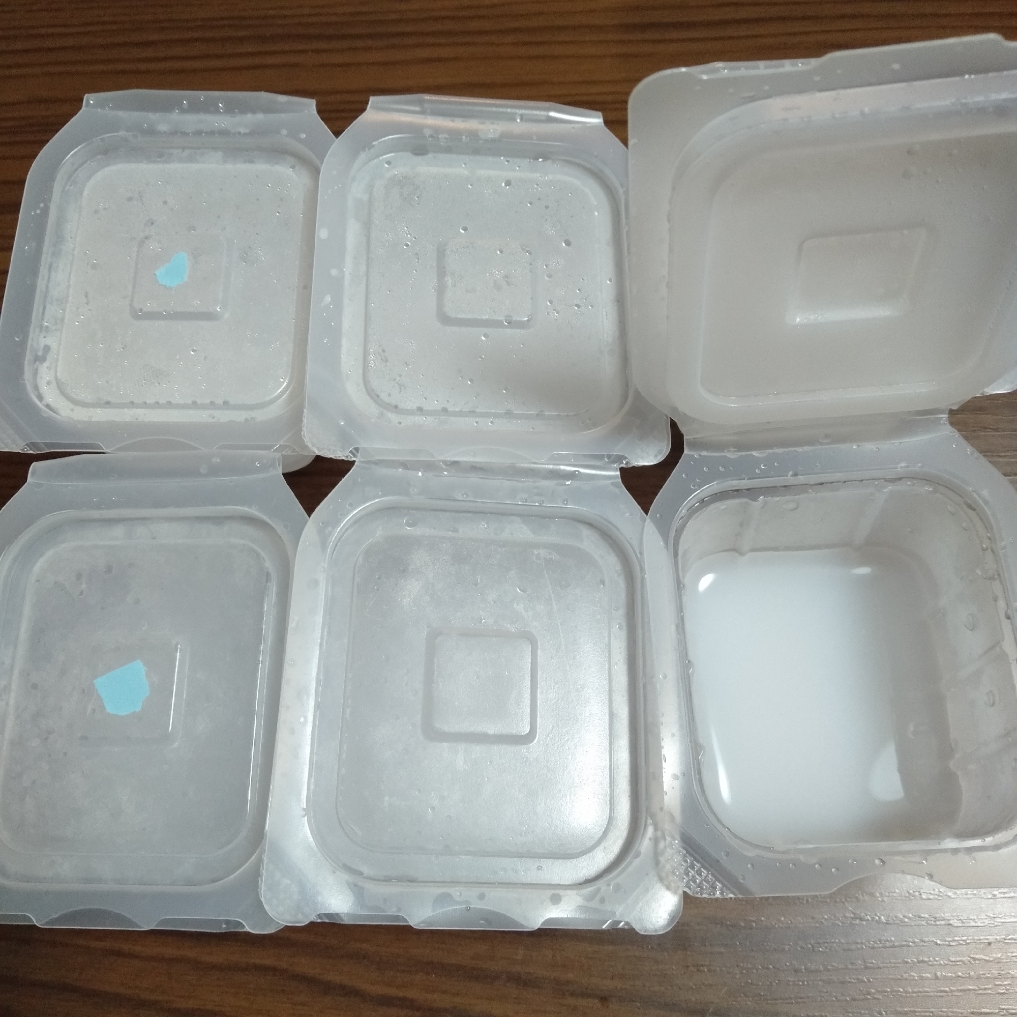 離乳食初期 お粥6 11日目 ブレンダー レシピ 作り方 By ズボラレシピのかねつぐ 楽天レシピ