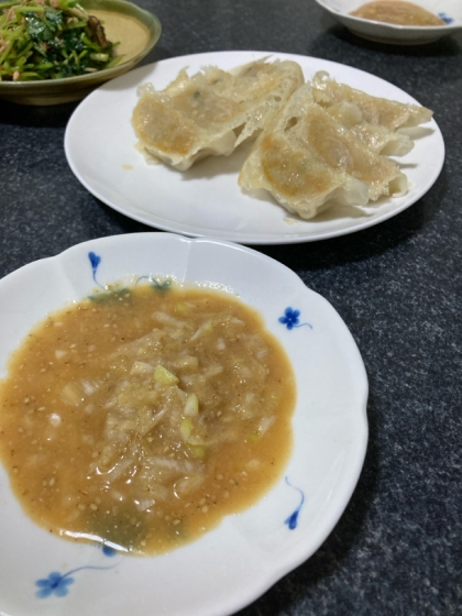 餃子の胡麻味噌ダレ