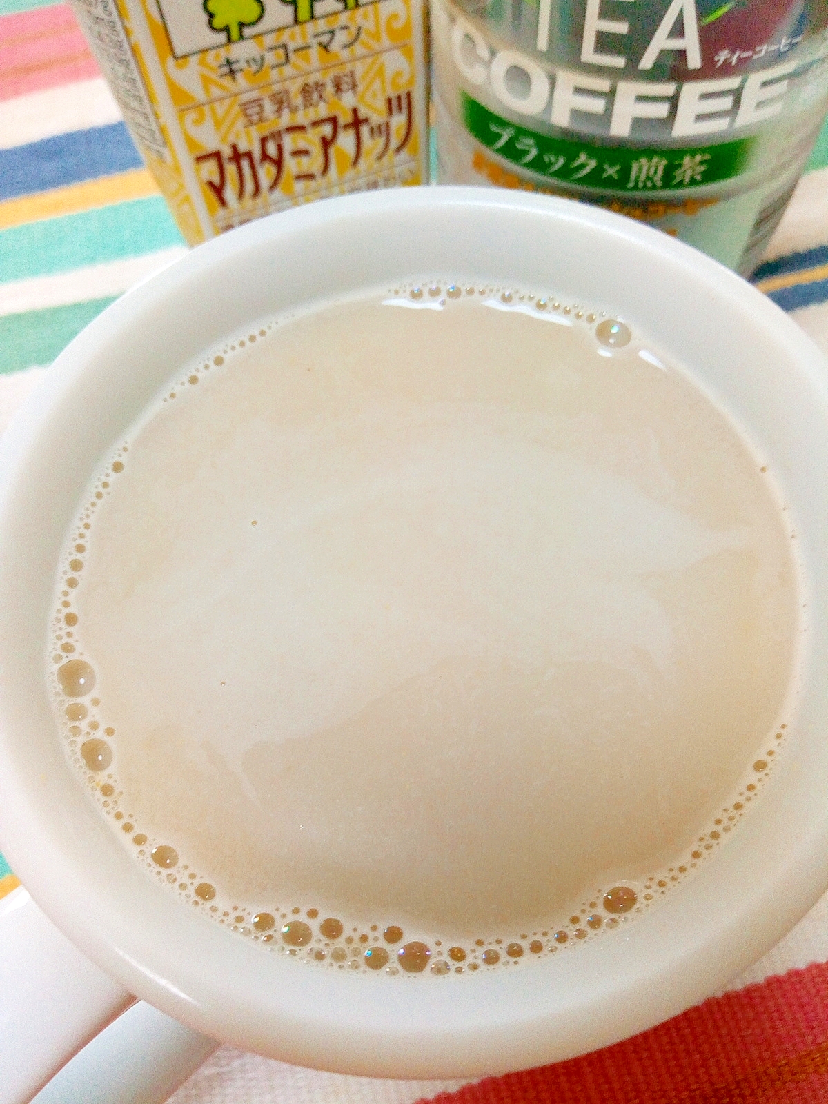 ホッと☆マカダミアナッツほうじ茶カフェオレ♪