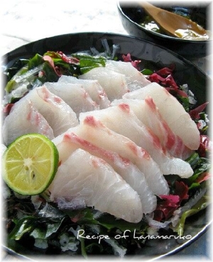 塩麹で旨みプラス 白身魚の鯛の和風カルパッチョ レシピ 作り方 By はなまる子 楽天レシピ 塩麹で旨みプラス 白身魚の鯛の和風カルパッチョ レシピ 作り方 By はなまる子 楽天レシピ