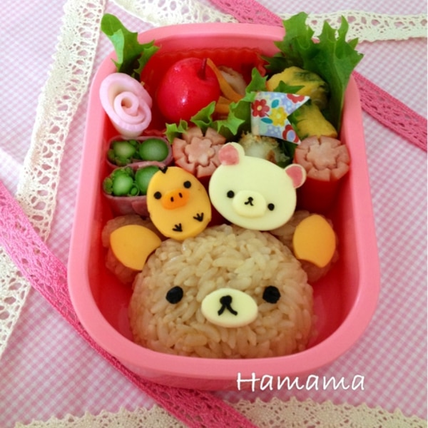 リラックマ キャラ弁 レシピ 作り方 By Haママ 楽天レシピ リラックマ キャラ弁 レシピ 作り方 By Haママ 楽天レシピ