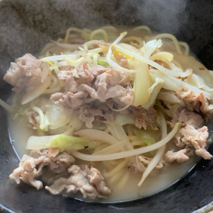 野菜は家にあるもので作りました！おいしかったです。
