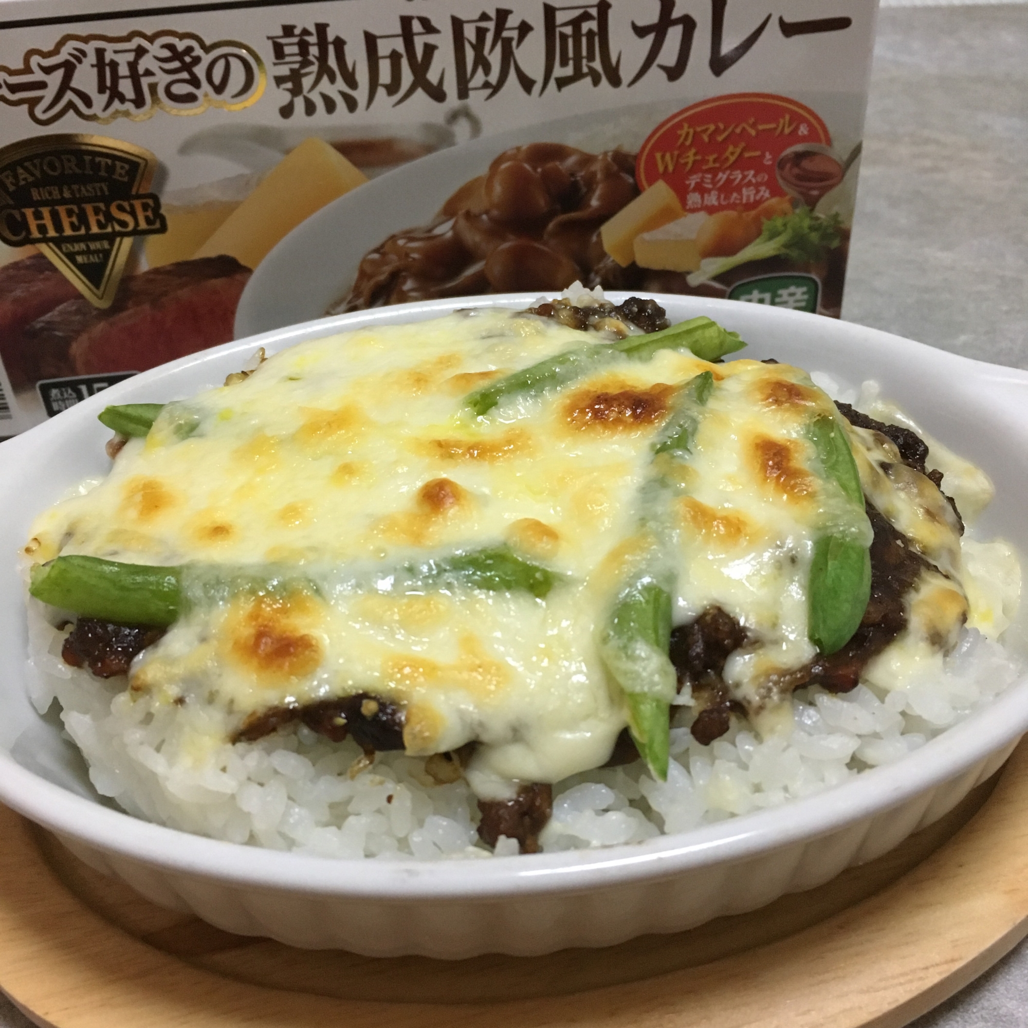 チーズのせカレー♪