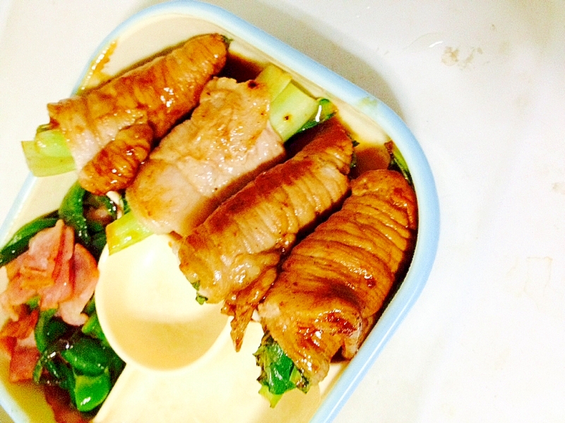小松菜の豚肉巻き