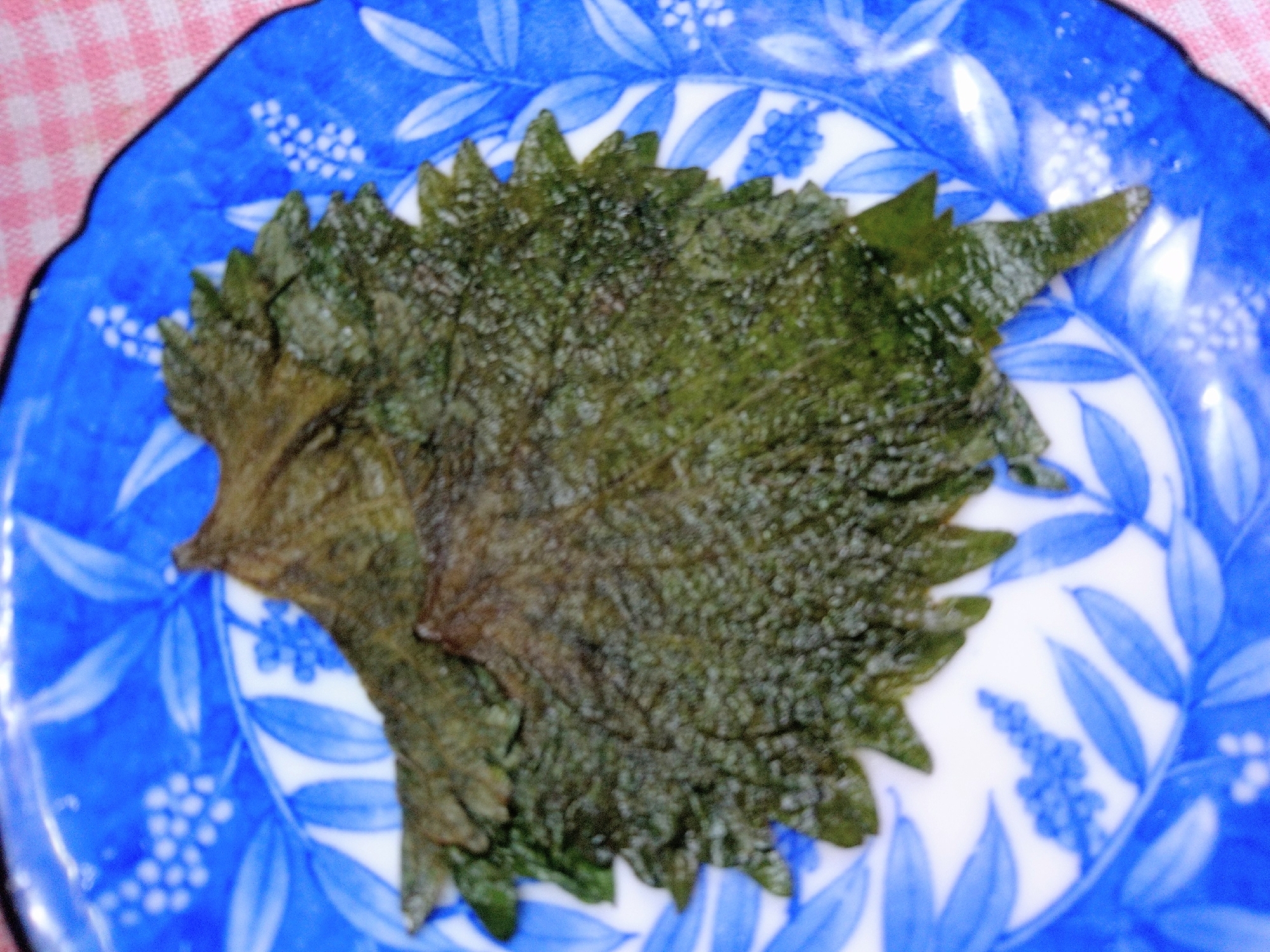 おにぎりや長期保存に 大葉の塩漬け レシピ 作り方 By あやめぇ 楽天レシピ おにぎりや長期保存に 大葉の塩漬け レシピ 作り方 By あやめぇ 楽天レシピ