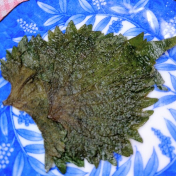 おにぎりや長期保存に 大葉の塩漬け レシピ 作り方 By あやめぇ 楽天レシピ おにぎりや長期保存に 大葉の塩漬け レシピ 作り方 By あやめぇ 楽天レシピ