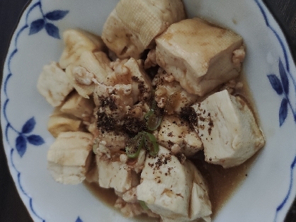 鶏麻婆豆腐
