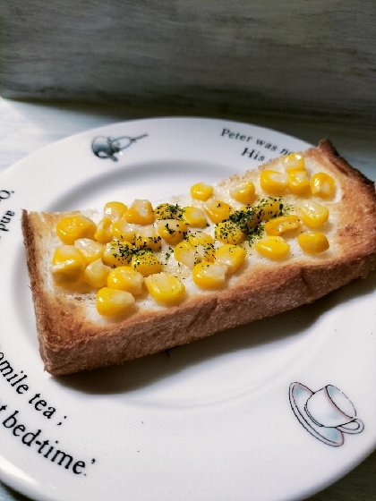 きょうはこちら♬今までコーンマヨの組み合わせ作ってたのにお砂糖と牛乳でこんなに美味しくなるなんてびっくり(⁠｡⁠☬⁠０⁠☬⁠｡⁠)絶対りぴします❣素敵レシピ感謝