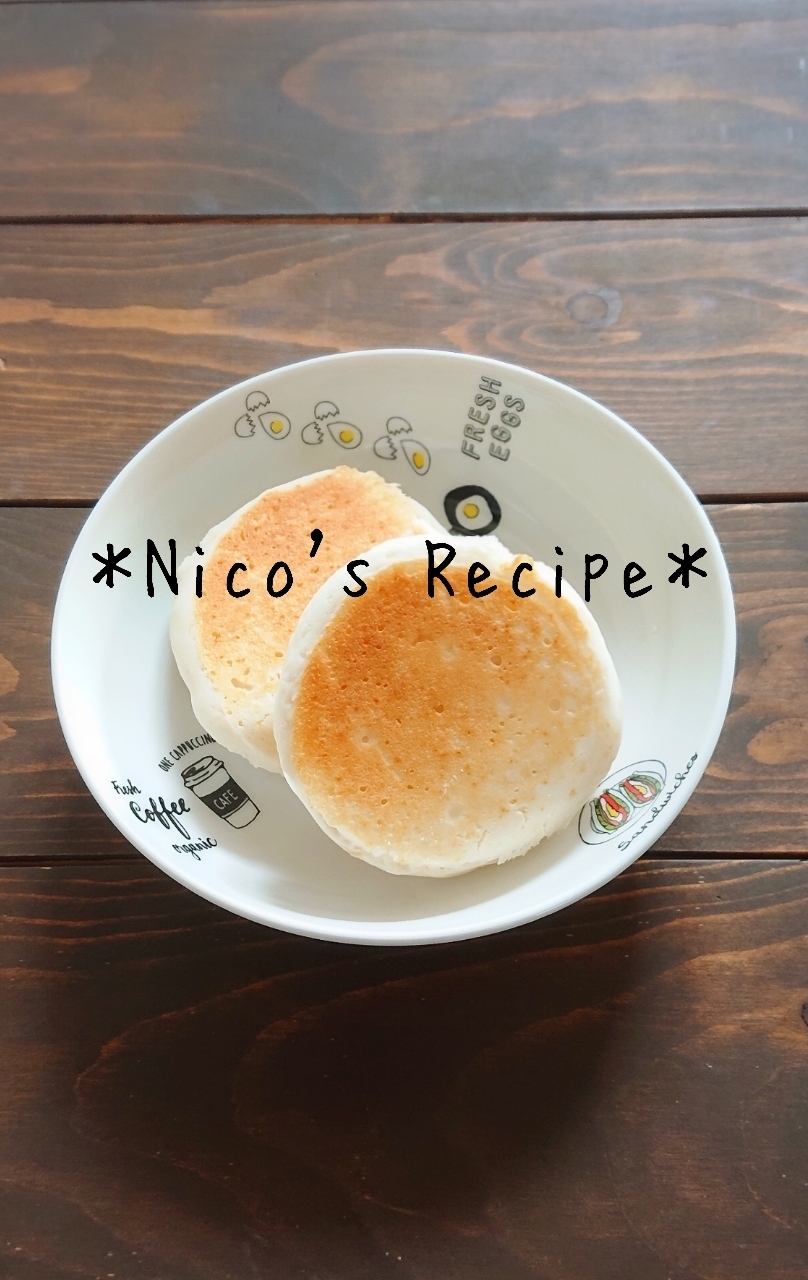 発酵無し フライパンで１０分の米粉パン レシピ 作り方 By Nico 楽天レシピ