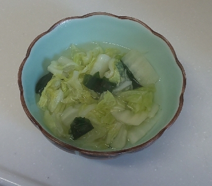 amnos73さん☺️
家で収穫した白菜でわかめとスープ作りました☘️夕飯にいただきます✨
レポ、ありがとうございます(*^ーﾟ)