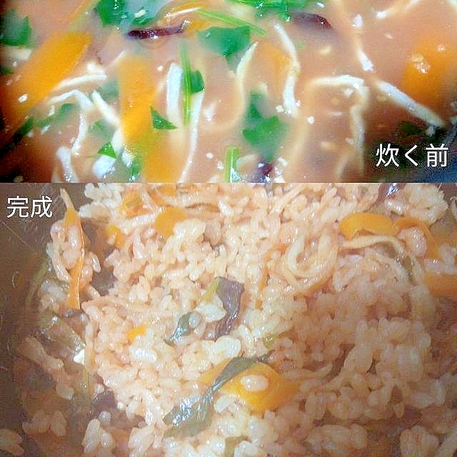 きくらげ切干大根にんじんほうれん草の炊飯オムライス