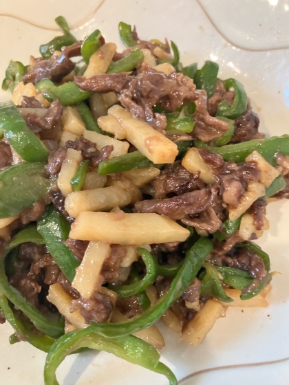 参考にさせていただきました！