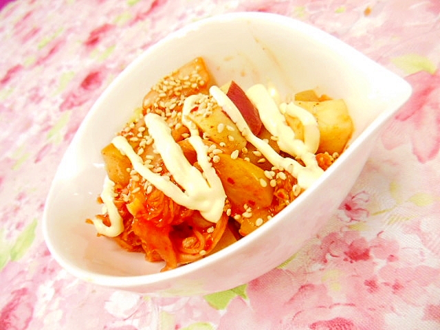 ❤林檎と薩摩芋と里芋の豚キムチマヨネーズ❤