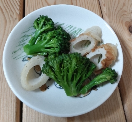 すずなりブロッコリーとちくわのオリーブオイル炒め