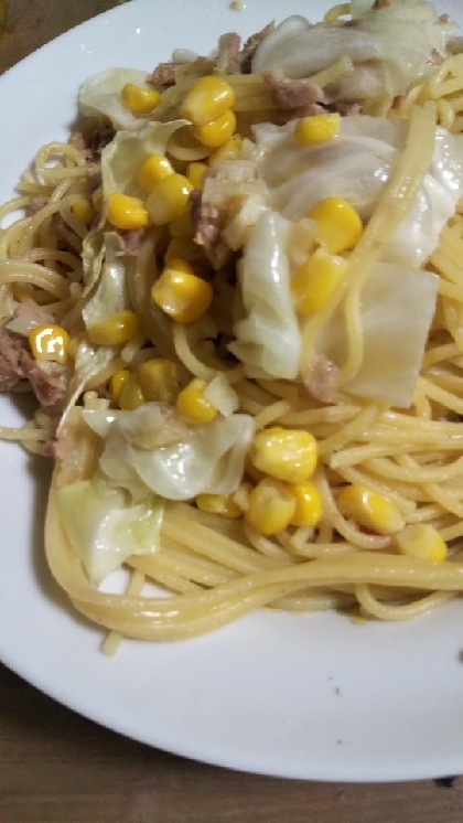 ツナとキャベツ、コーンのパスタ