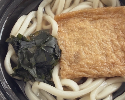 ❁⋆₊きつねうどん₊⋆❁