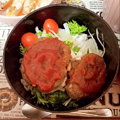 お肉屋さんの、粗びきハンバーグステーキ。