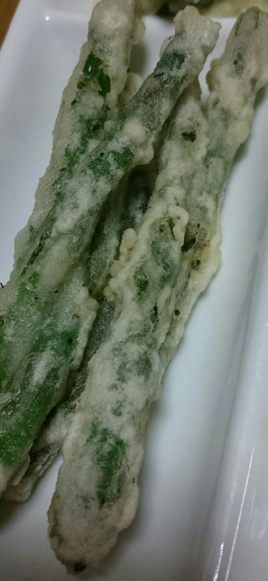 いんげんの天ぷら