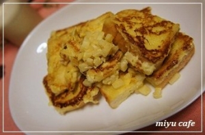 林檎入りフレンチトースト♪