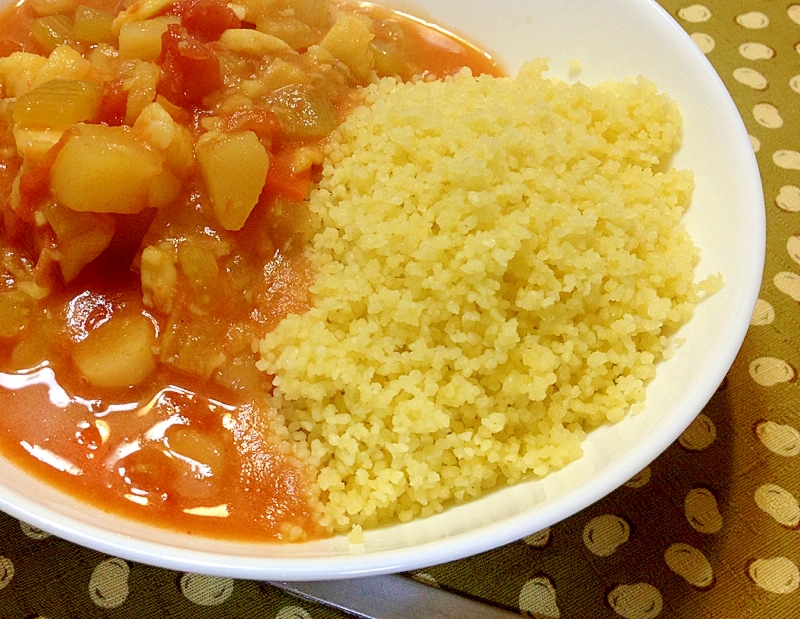 クスクス 戻し方 レシピ 作り方 By 栗皮茶 楽天レシピ