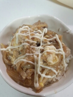 節約 かさ増し豚マヨ丼 レシピ 作り方 By 節約大好き二児ママ 楽天レシピ