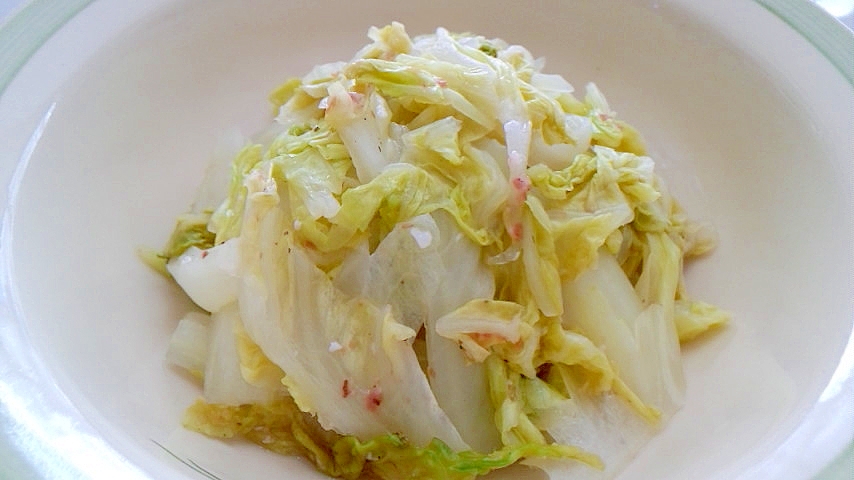 白菜の梅塩麹サラダ