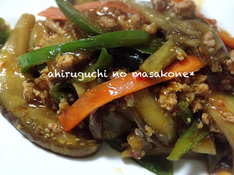 家族の一押し♪栄養満点ごはんがすすむ麻婆茄子~