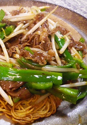 牛肉ピーマンもやし焼きそば