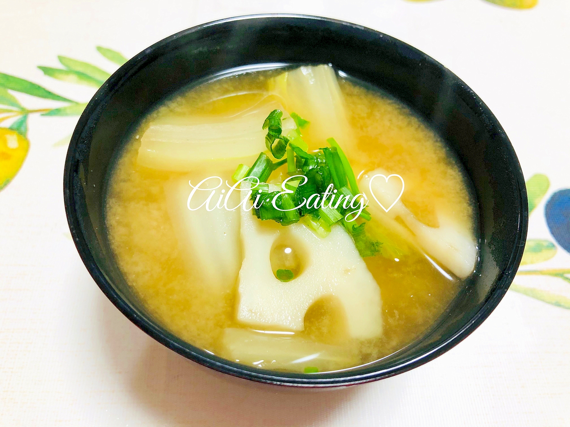 簡単汁物 白菜と蓮根の味噌汁 レシピ 作り方 By あいあい 楽天レシピ 簡単汁物 白菜と蓮根の味噌汁 レシピ 作り方 By あいあい 楽天レシピ