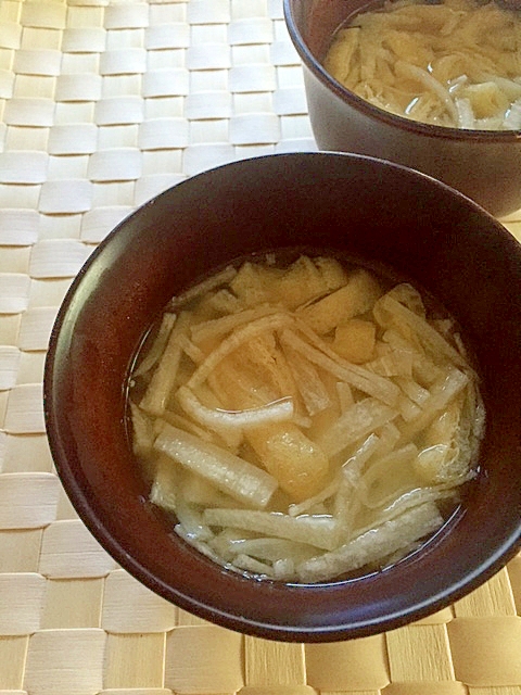 冷凍大根のお味噌汁✿