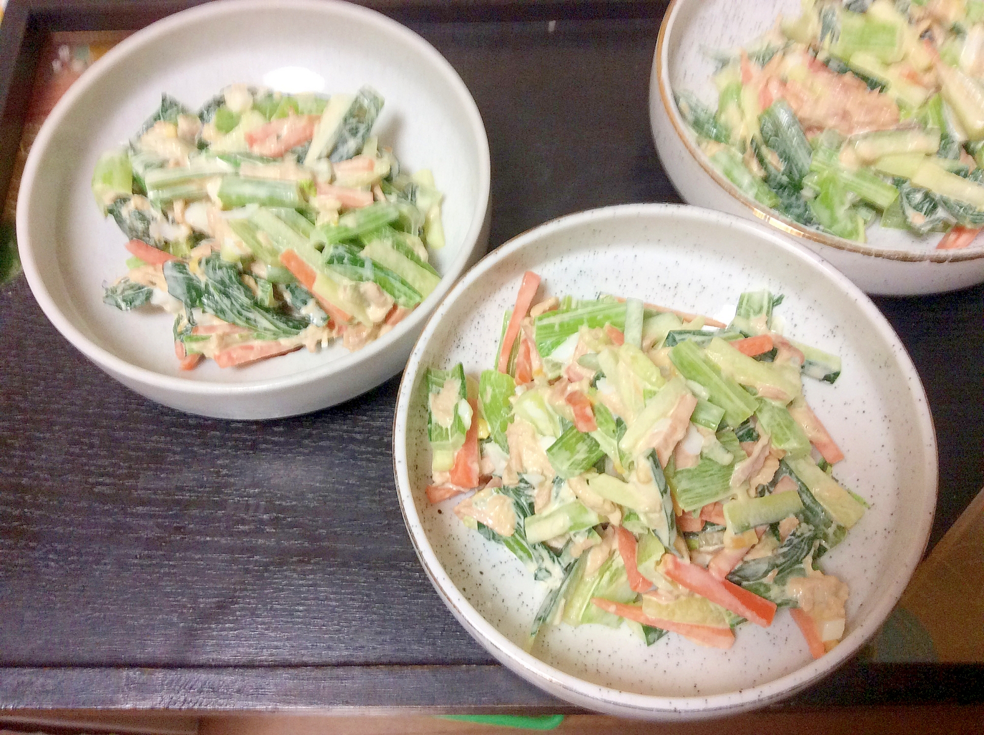 小松菜のサラダ