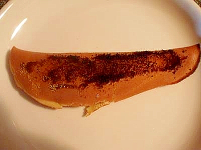 おやつに♪洒落で♪　若鮎のみそ焼き