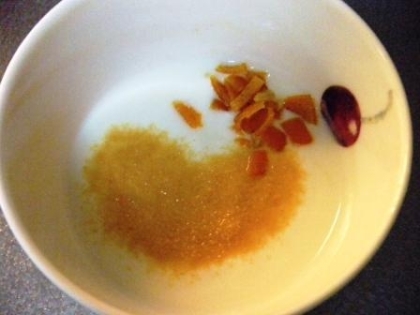 蜂蜜と塩は混ぜ混ぜしたけど・・この黄な粉は私の気持ちです(>_<)♡
いつも癒しのレシピを届けてくれるみらくるサンに、この切ないハートをヽ(^。^)ノ♪