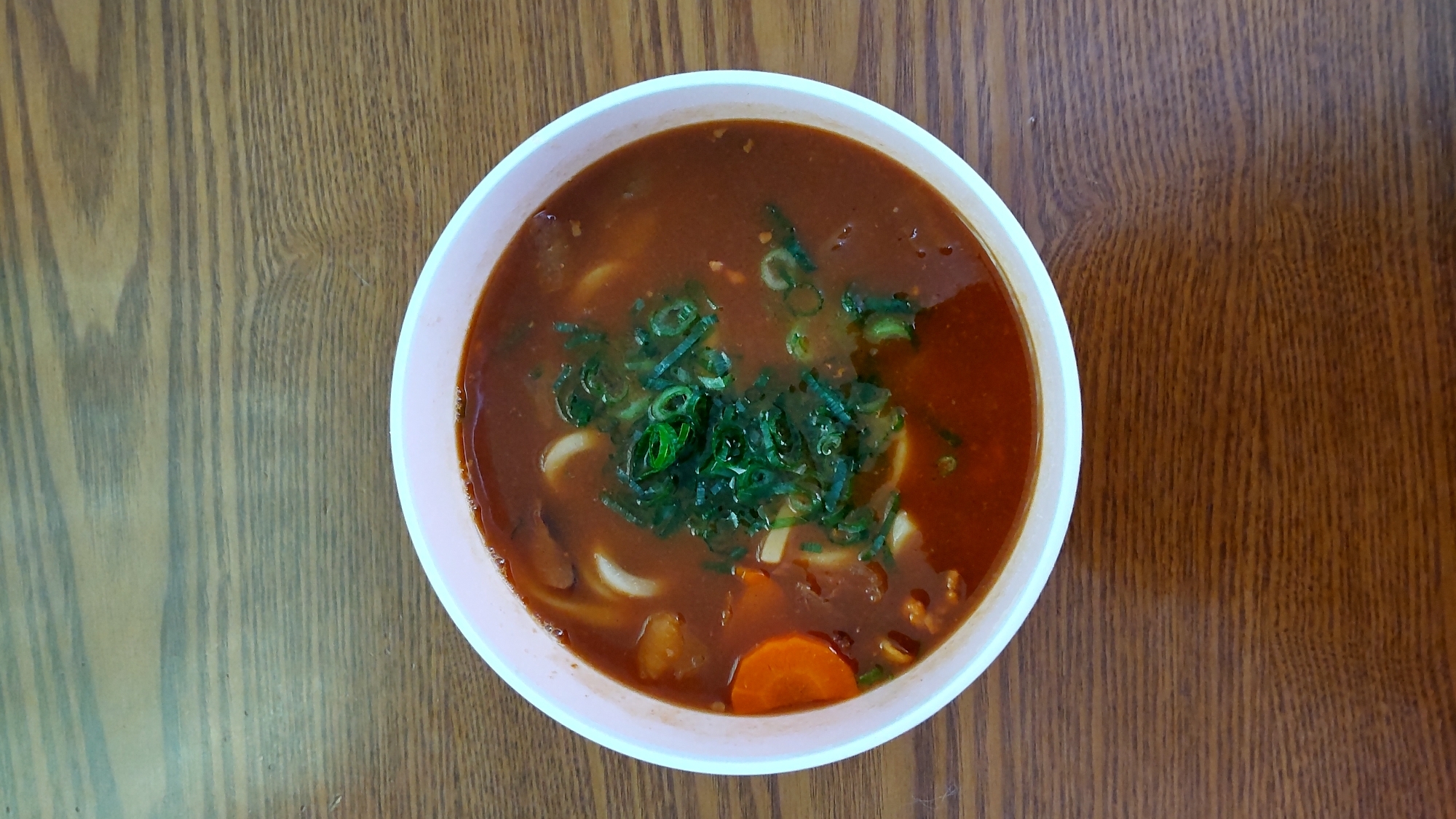 簡単 美味しいカレーうどん レシピ 作り方 By ハマヤマ 楽天レシピ 簡単 美味しいカレーうどん レシピ 作り方 By ハマヤマ 楽天レシピ