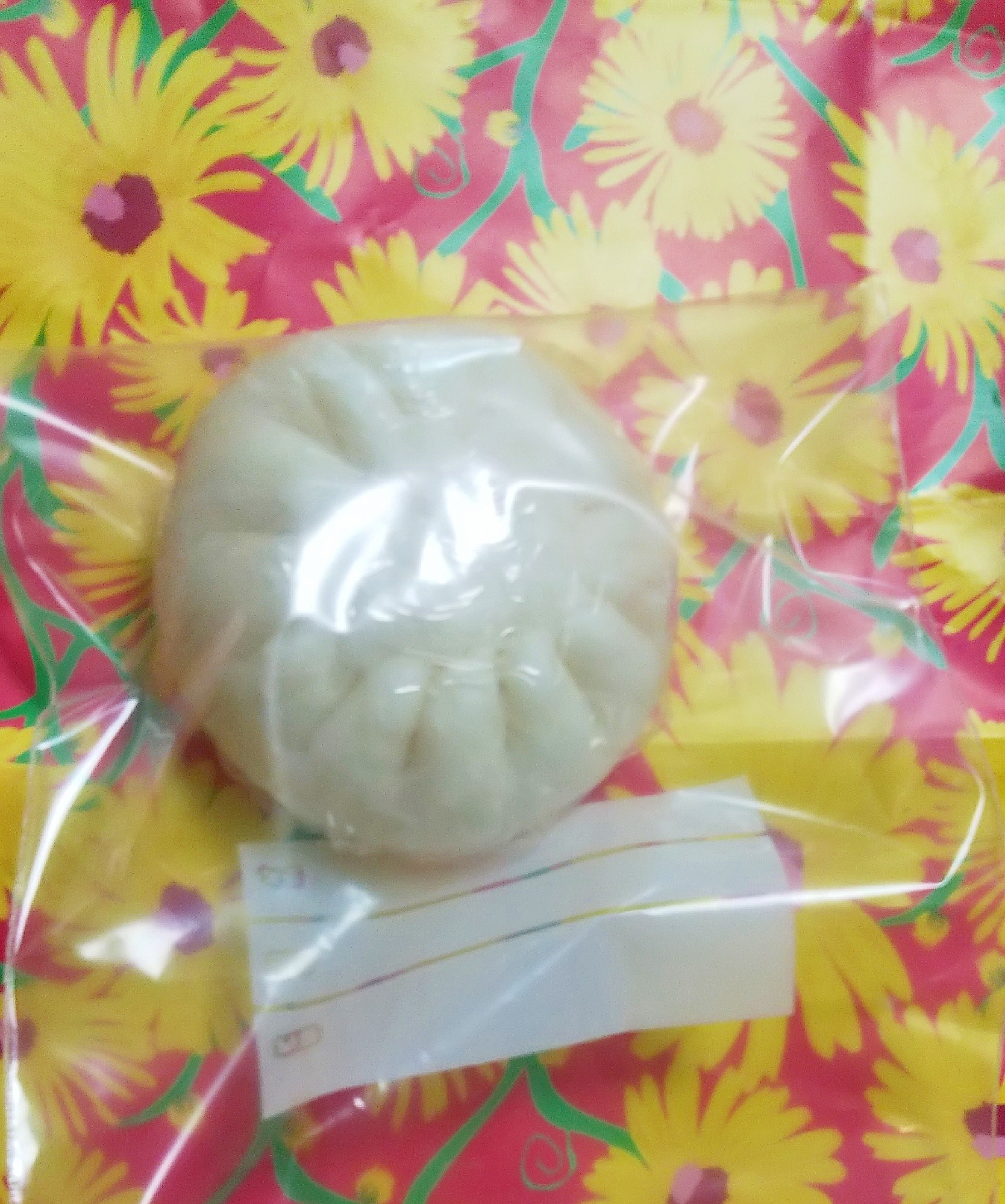 肉まんの冷凍保存と解凍方法 レシピ 作り方 By こざかなアーモンド1２月稼働中 楽天レシピ