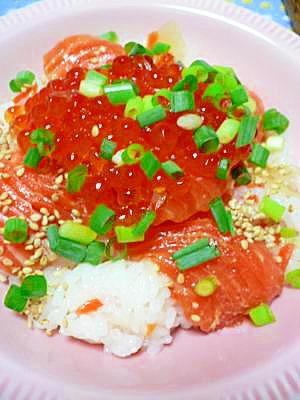 ちょっとの下ごしらえで美味しい鮭いくら丼