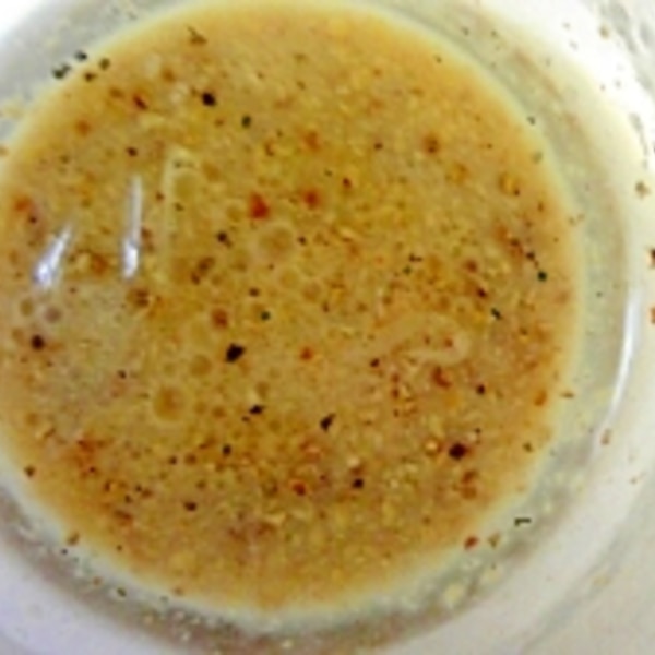 粒マスタードのドレッシング レシピ 作り方 By Bebe2936 楽天レシピ 粒マスタードのドレッシング レシピ 作り方 By Bebe2936 楽天レシピ