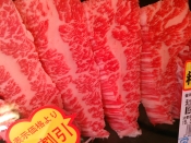 焼き肉用の牛バラ肉でステーキ風 おろしポン酢だれ レシピ 作り方 By Hideok8 楽天レシピ