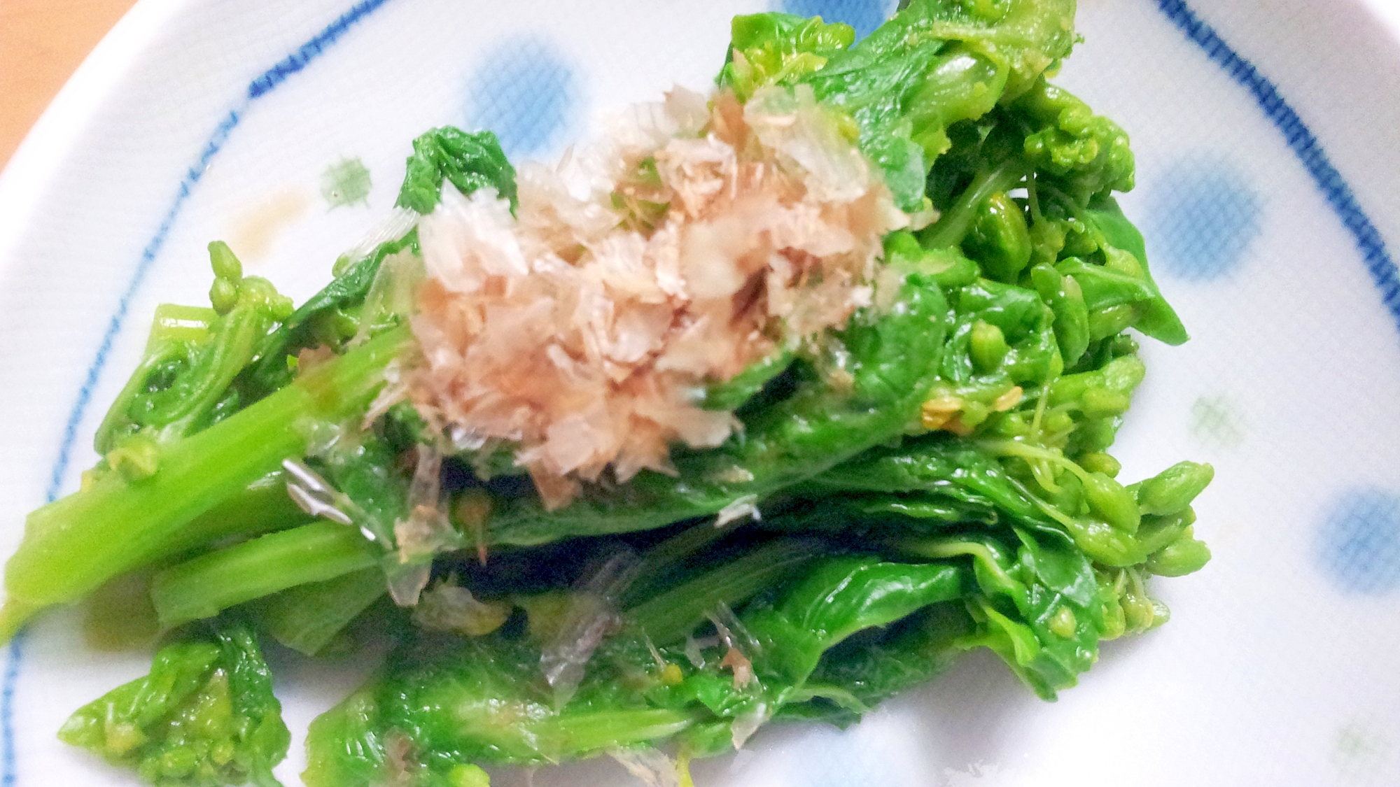 菜の花のおひたし